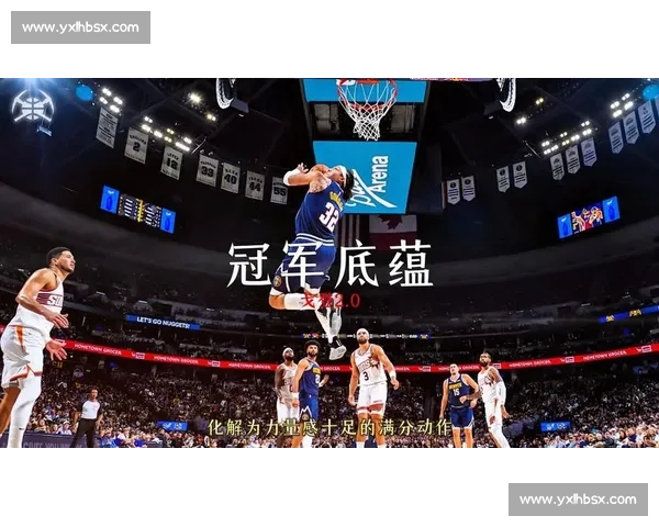 约基奇首登中国!六城巡回开启篮球盛宴,训练营与公益活动引期待