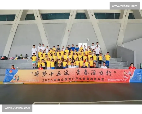 阳光体育大会:少年燃动,活力绽放